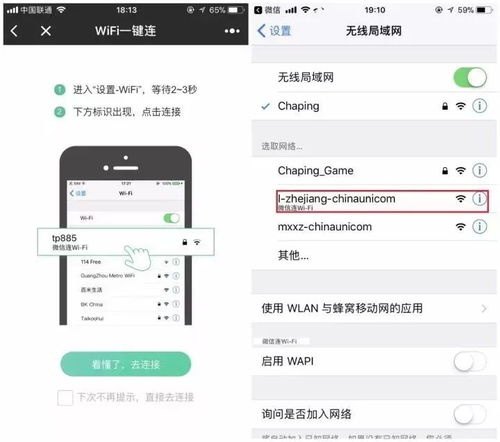 什么安卓系统最实用,探索最适用的系统版本与功能