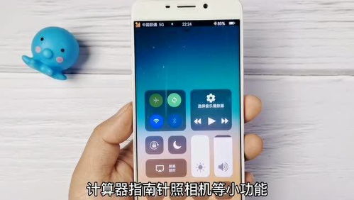 手机系统ios 安卓 塞班,三大手机操作系统的演变与比较