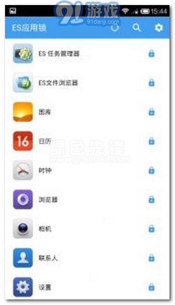 安卓系统应用锁软件,全方位保护您的隐私与安全