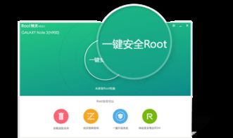 86位的安卓系统,性能飞跃与全新体验