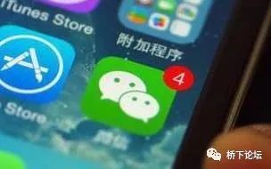 苹果系统主播安卓,苹果系统主播如何利用安卓设备打造直播新体验