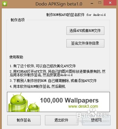 安卓rom修改系统音量,安卓ROM修改系统音量技巧与优化