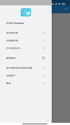 系统软件管理安卓,全面解析安卓系统管理工具与解决方案