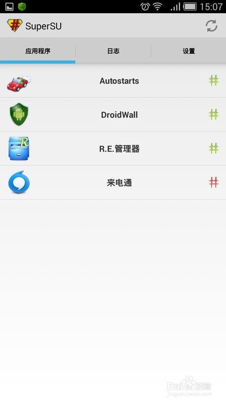 安卓操作系统用户,全面解析与实用技巧指南