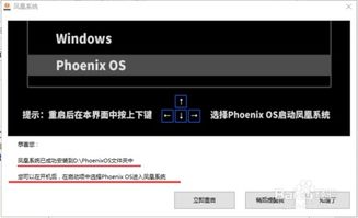 安卓系统限制pm安装,掌握pm安装与权限管理技巧”