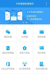 安卓主流系统哪家好用,深度评测与推荐
