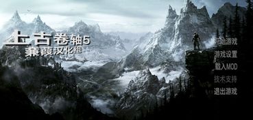 蒹葭小说 
