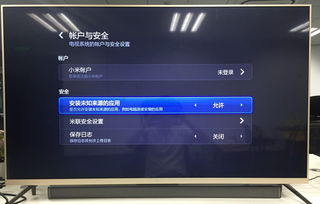 安卓系统怎么连电视,多种方法实现大屏互动体验