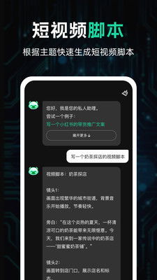 ai安卓系统解锁界面,探索安卓系统智能解锁界面革新