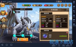 konami安卓系统游戏下载,下载攻略与热门推荐