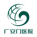 广安门医院app官方版下载 