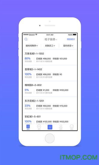 斑马系统是基于安卓,创新与融合的智能体验之旅