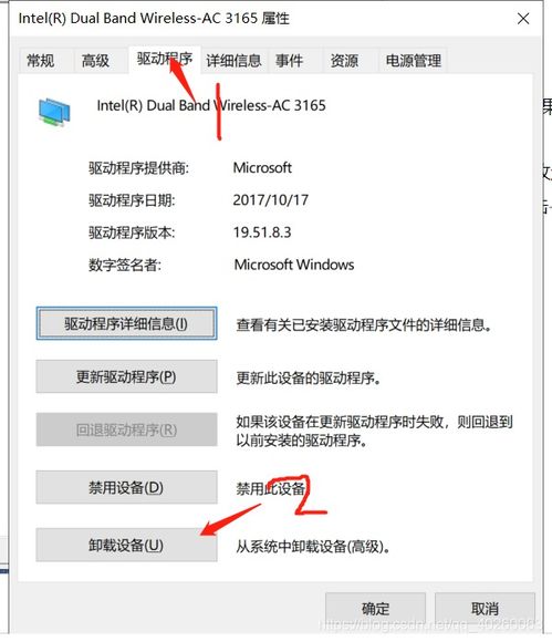 安卓10系统的wlan,连接、优化与安全策略
