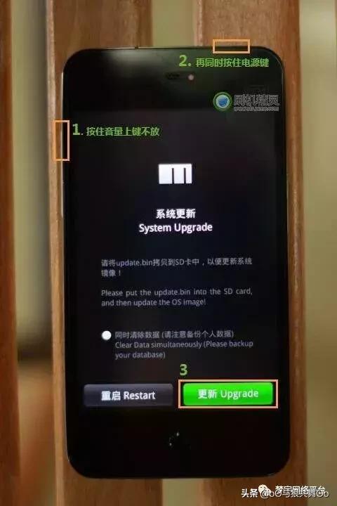 坚果手机系统安卓版,深度解析安卓版特色与优势