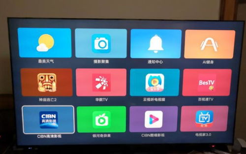 哪种电视不是安卓系统