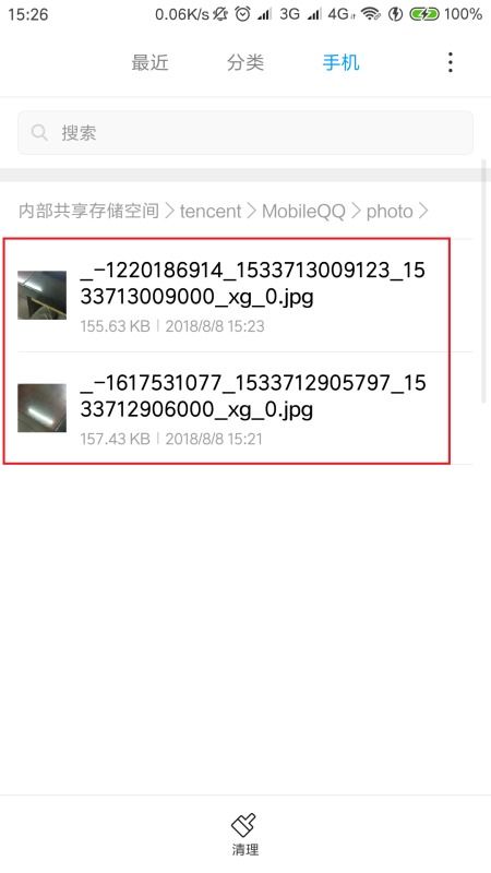 安卓系统所有图片文件,千姿百态的视觉盛宴