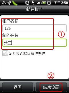 安卓系统短信邮箱网址,便捷沟通新方式揭秘