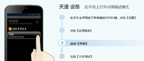 安装定位推荐安卓系统,轻松掌握智能设备精准导航技巧