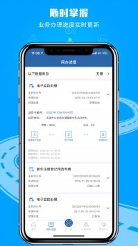 安卓系统如何搬移软件,轻松实现应用搬家