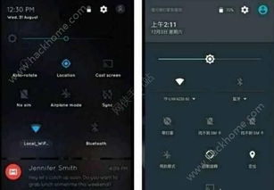 安卓8.0系统与qq,畅享智能生活新篇章