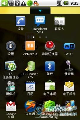 安卓系统怎么不联网,无需联网的安卓系统应用使用指南