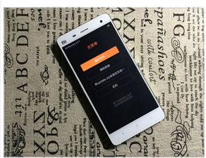安卓手机系统更新英文,Android OS Updates: A Comprehensive Ove