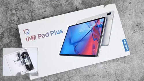 ipad刷a安卓系统