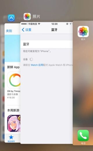 Miui和安卓系统比较,深度对比解析