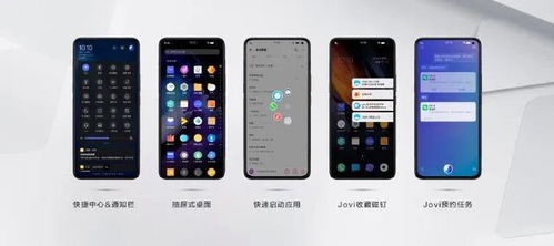 iqoo怎么进入安卓系统,iqoo手机进入安卓系统全攻略