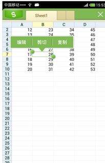 安卓系统如何打开表格,安卓系统下轻松打开表格文件的实用指南