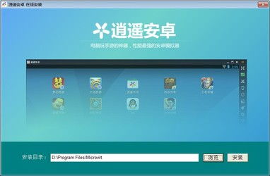 逍遥安卓 系统版本低,揭秘低版本系统下的挑战与应对策略