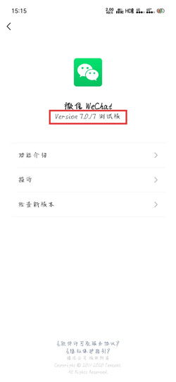 安卓系统怎样切换深色,安卓系统深色模式切换指南