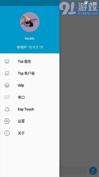 安卓系统如何测试网络,安卓系统网络测试方法详解