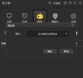 电脑版安卓系统pk,电脑版与手机版全面解析