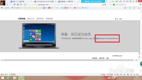win系统下使用安卓,Win系统下利用安卓设备轻松实现多平台操作体验