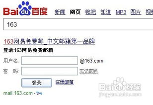安卓系统大众化,引领大众智能生活的普及之路