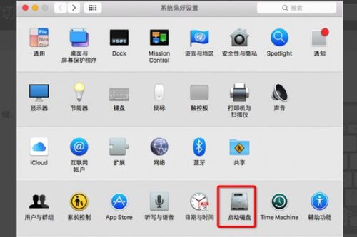 安卓腾讯切换苹果系统,腾讯应用在系统切换中的华丽蜕变