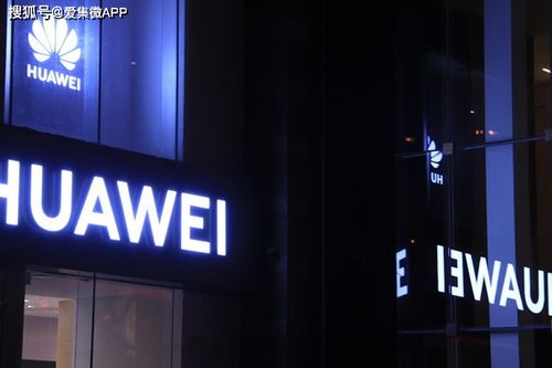 华为自动打卡安卓系统,便捷高效的工作生活助手