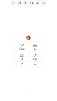 sketchbook安卓系统怎么下载,实际操作中需要根据Sketchbook安卓应用的API或提供的