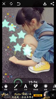 安卓系统怎么取消picsart,nn“轻松取消PicsArt自动生成副标题功能”