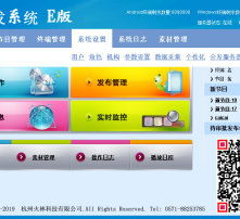 安卓系统数字表情,趣味与实用并存