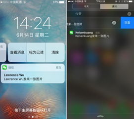 安卓10删除系统应用,释放手机空间