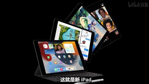 苹果平板切换安卓系统,探索切换安卓系统的全新可能