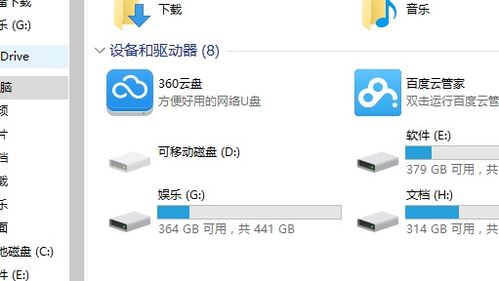 安卓系统识别什么优盘,智能存储体验新篇章