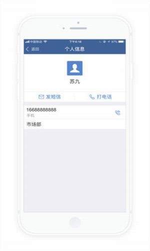 云手机安卓13系统,云手机时代的系统革新之旅