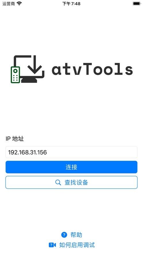 安卓atv系统下载教程,轻松实现智能电视新体验