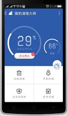 安卓新系统内存满了,应对内存满载的解决方案解析