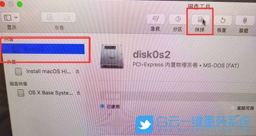 安卓装黑苹果系统,黑苹果安装攻略全解析