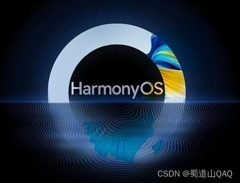 鸿蒙os系统是不是安卓系统,揭秘其与安卓系统的异同与融合