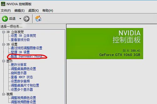 whatch安卓系统怎么匹配,智能匹配与个性化推荐技术揭秘